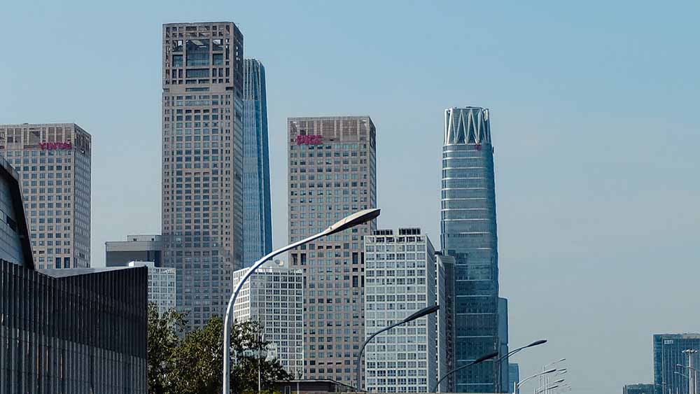 国贸系列
