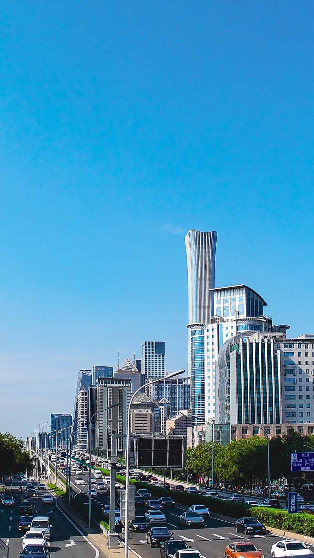 国贸系列