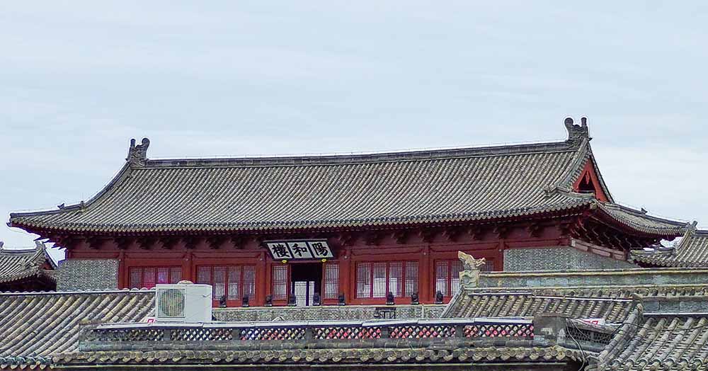 正定古城