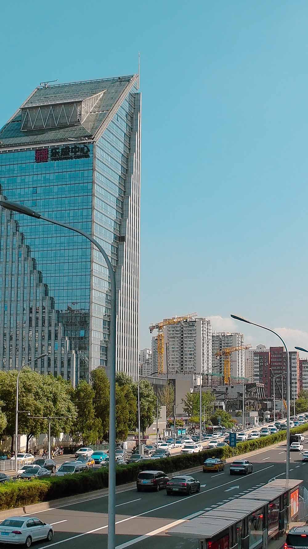 国贸系列