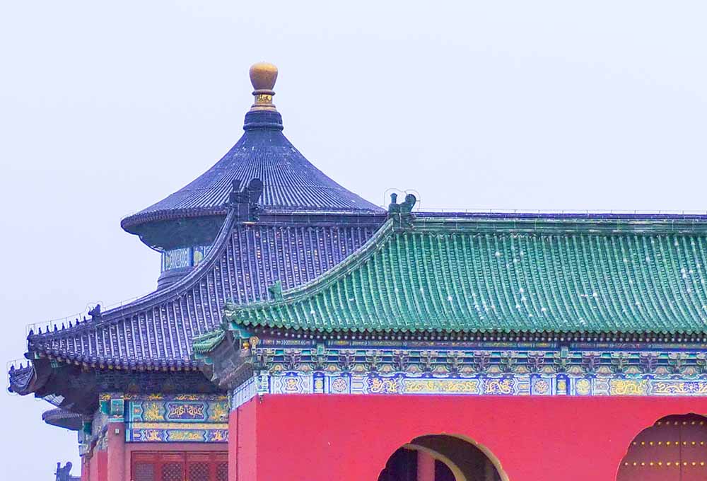 天坛