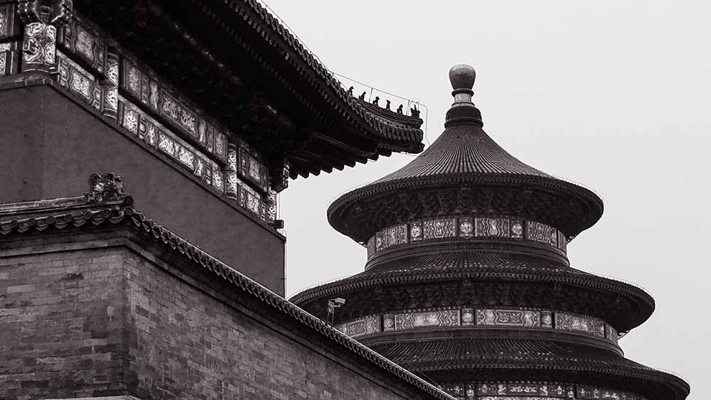 天坛
