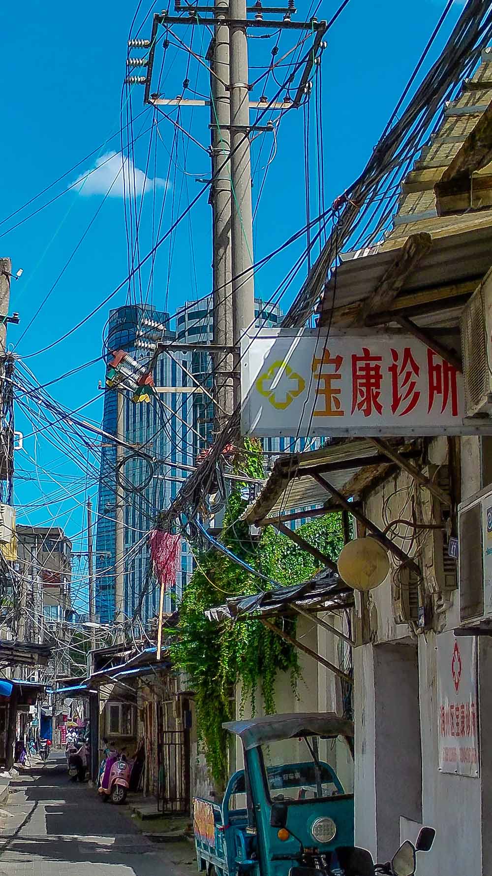 新与旧的街头