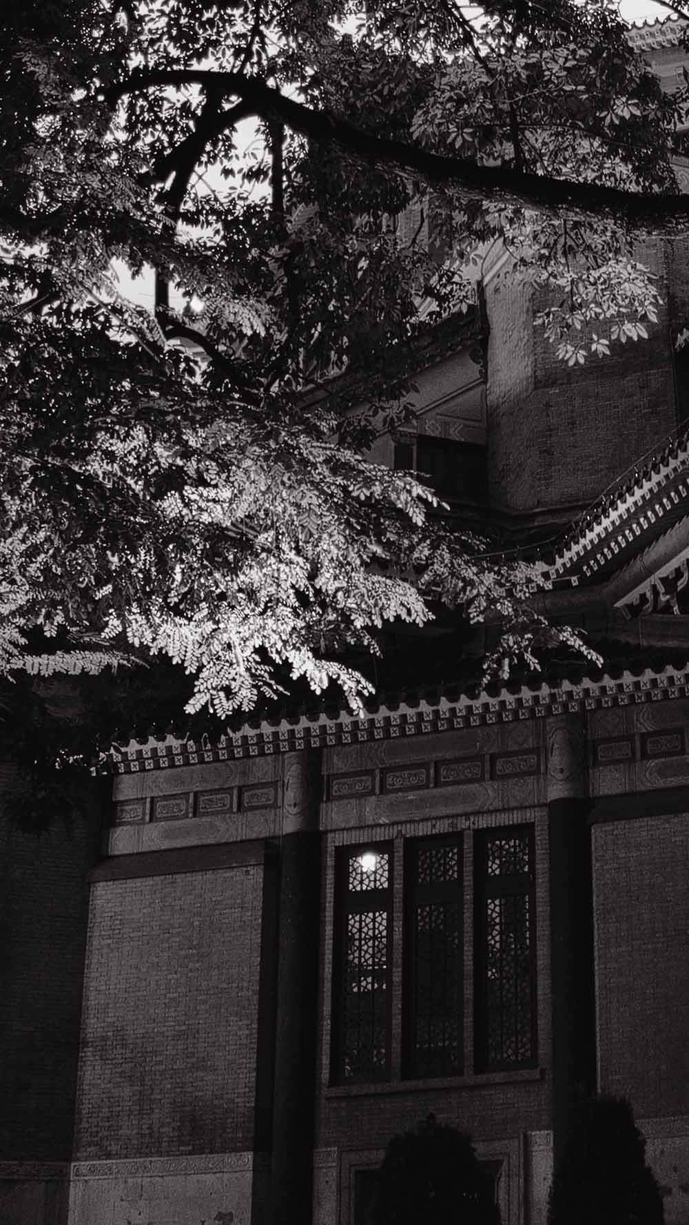 中山纪念堂