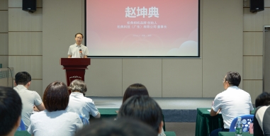 松典相机赵坤典谈行业变局：直面大疆影石竞争，加速向专业级市场转型